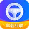 carplay车载互联app安卓版 v2.0.0