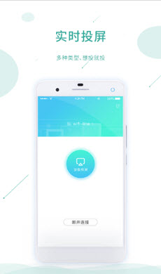 课堂云app v1.0.1 官方版