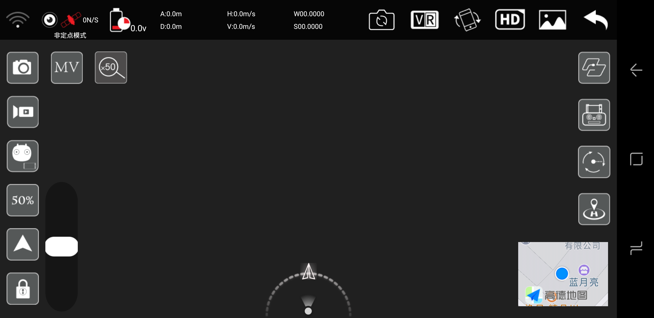 XiL PRO v2.2.9 最新版