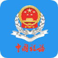 青海税务app v1.0.0安卓版