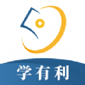 学有利会计app v1.0.0安卓版