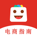 电商运营指南app v1.0.2安卓版