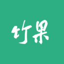 竹果app全国儿童书画大赛 v2.4.4安卓版