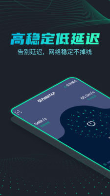 引力app v3.2.6