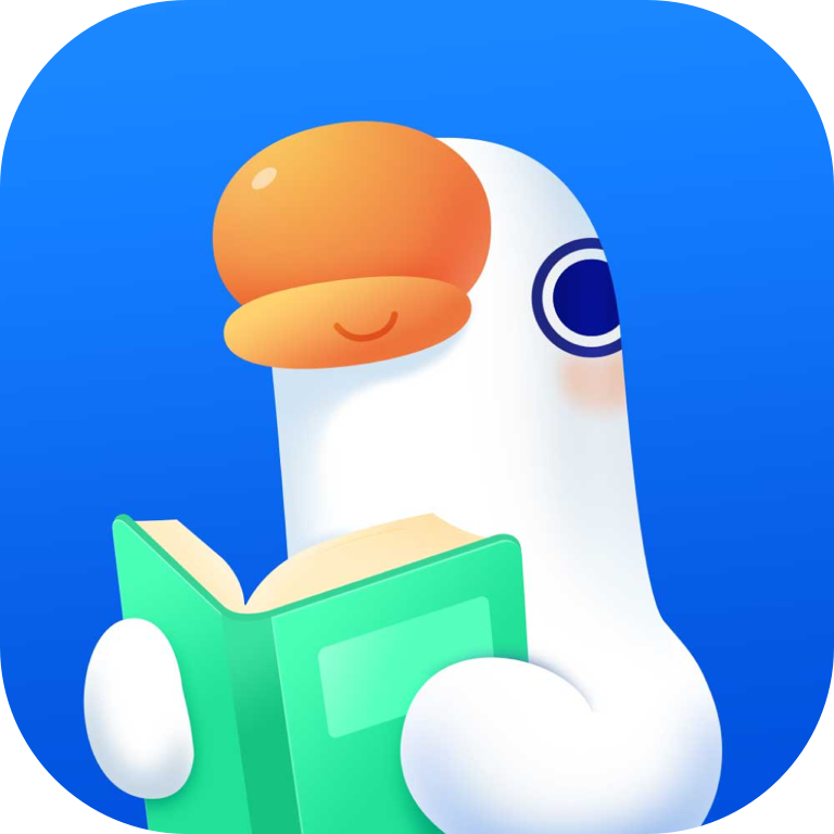 鹅学习app v3.1.8 最新版