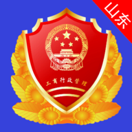 山东省市场监管全程电子化app v1.2.25 最新版