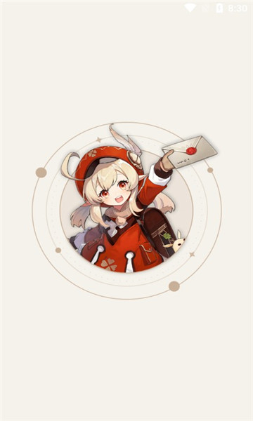 Genshin Helper APP v1.4.899 安卓版