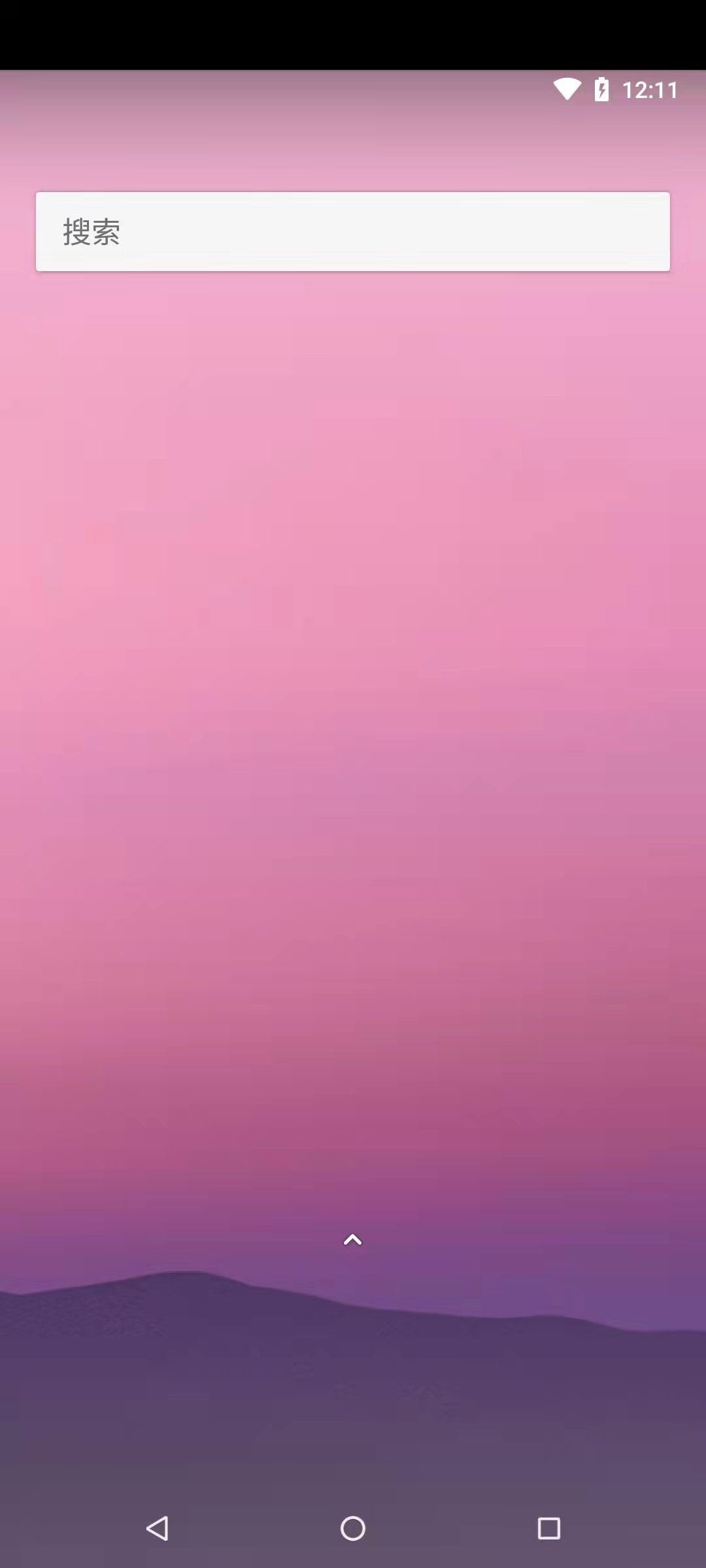 两仪虚拟机app v0.7.3 安卓版
