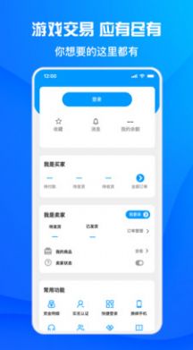 酷猫游戏助手下载安装2022 v1.4.7 安卓版