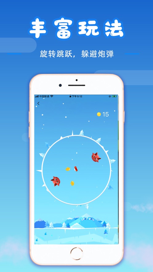 妙趣堂app v8.0.32 安卓版