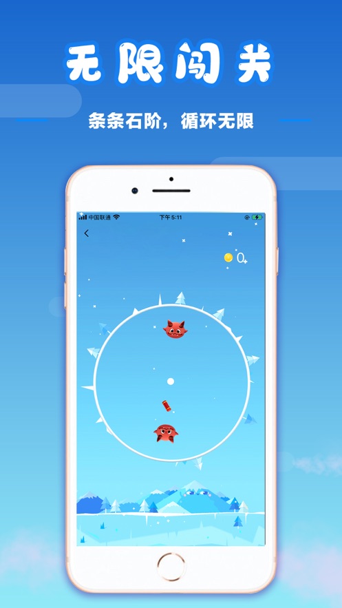 妙趣堂app v8.0.32 安卓版