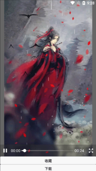 4350乐园app v3.0.8 安卓版