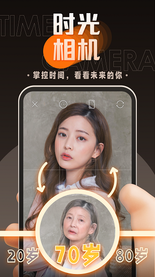 嗨映app下载安装 v1.2.3 安卓版