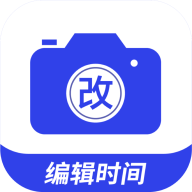 编辑水印打卡相机软件下载 v1.0.5 安卓版
