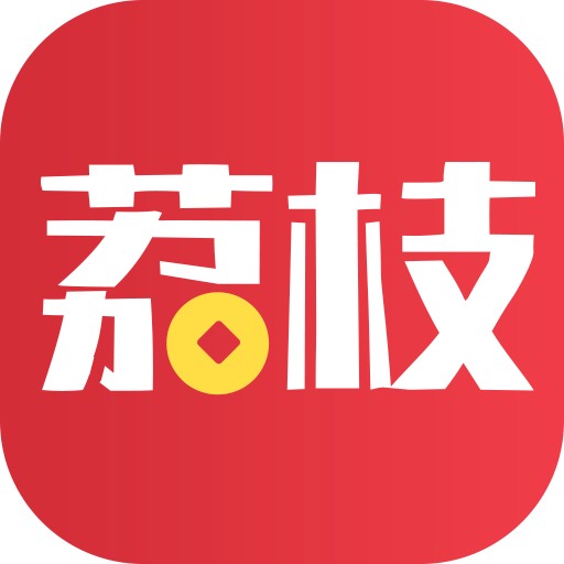 荔枝财经炒股软件 v2.9.6 安卓版
