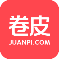 卷皮折扣天天特价app v5.3.8 最新版