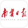 南宁日报电子版 v4.3.2 安卓版