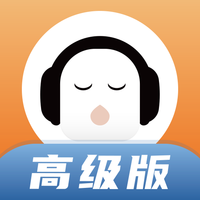 懒人畅听高级版 v7.1.6.1 安卓最新版