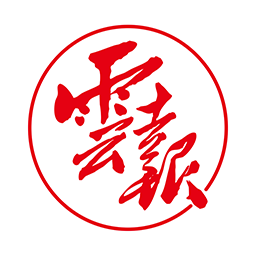 云报客户端 v3.0.3 安卓版