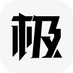 极选物app v1.8 最新版