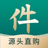 一件app下载安装 v5.8.0 安卓版