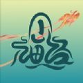 数创空间app v1.4.1 安卓版