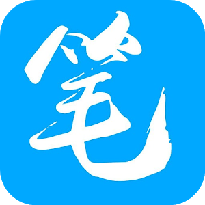 笔趣阁app v191.6.tg06.208 安卓版