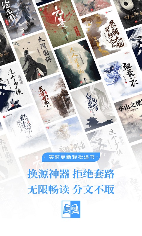 小猪爱看app v2.0.1.200737 安卓版