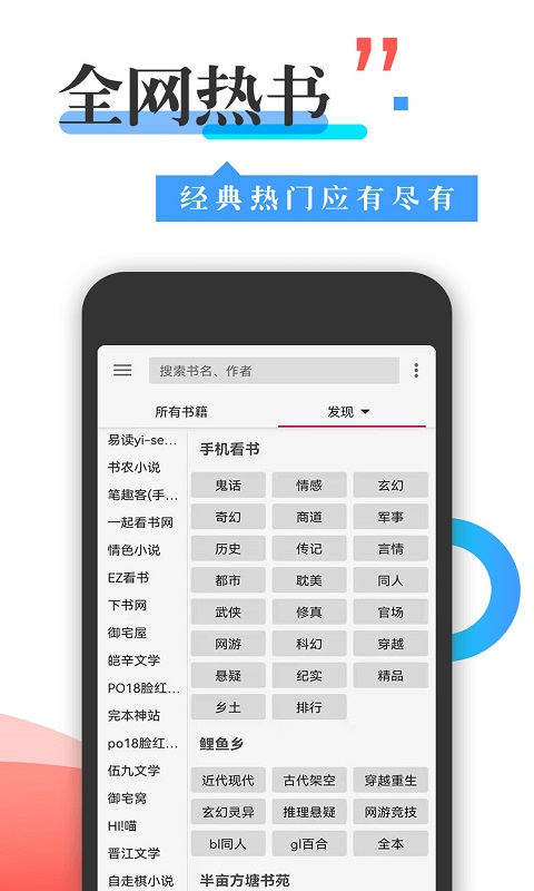 小猪爱看app v2.0.1.200737 安卓版