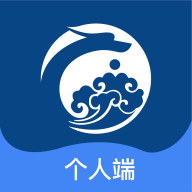 职业病风险管控云个人端app v1.3.3 最新版