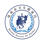 健康珠海app下载 v2.53 最新版