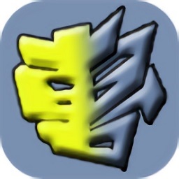 机战王作弊盒app v4.6 安卓版