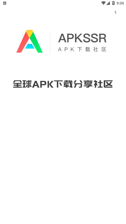 APKSSR官方下载3.2.0旧版本 v3.2.0 安卓版