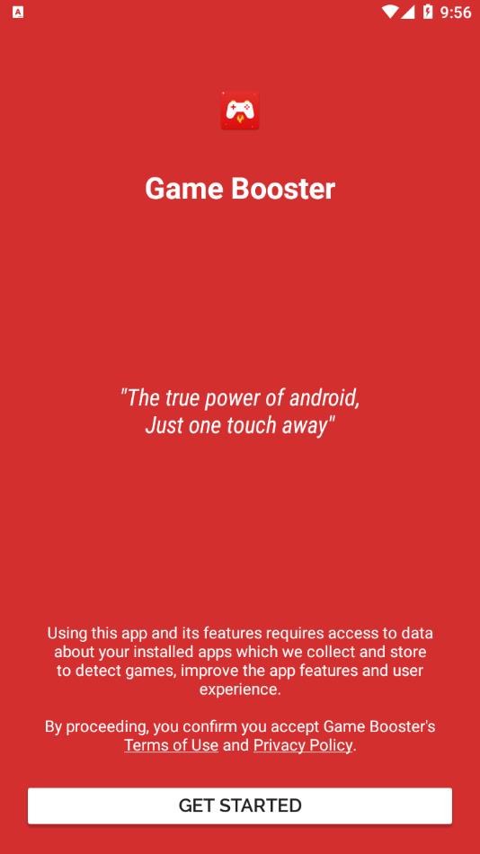 gamebooster下载汉化版 v4641r 安卓版