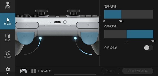精英软件app v1.2.4 安卓版