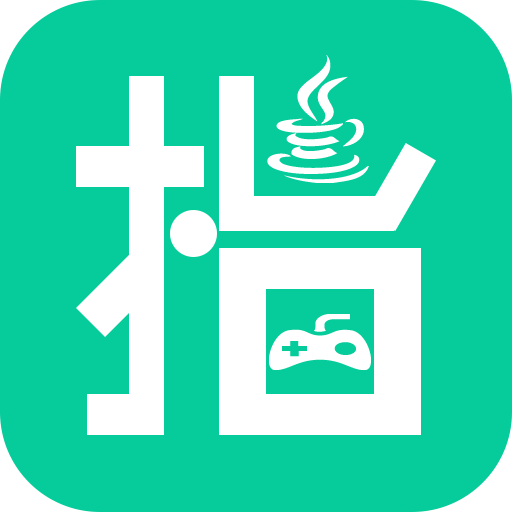 指小游app官方安卓版下载 v1.2 安卓版