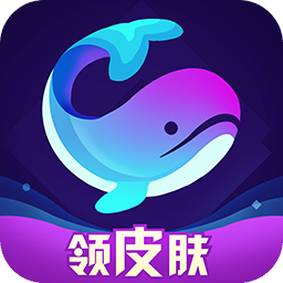 福利吖app免费领皮肤 v1.3.4 安卓版