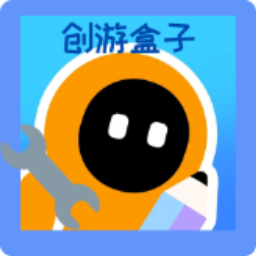 创游盒子下载最新版 v1.0.0 安卓最新版