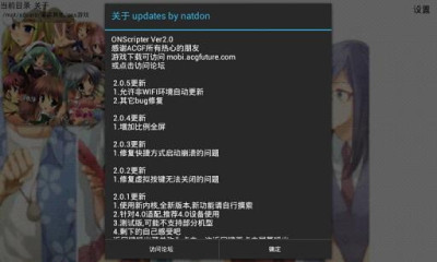 MiNE模拟器app v3.1.4 安卓版