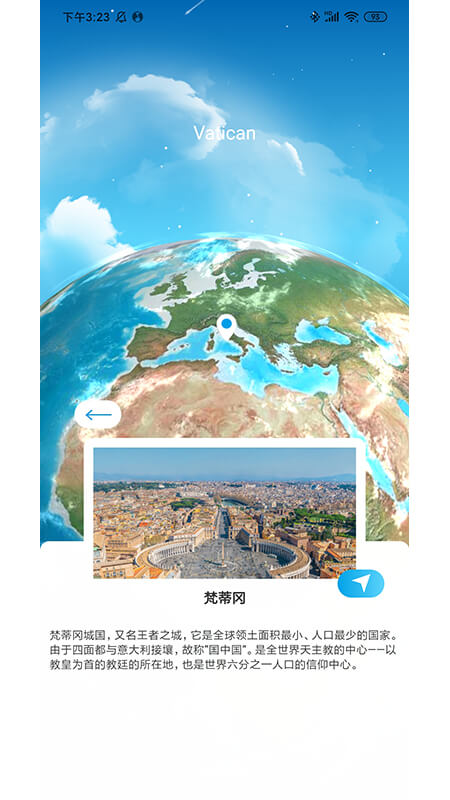 大像素app v5.0.0 最新版