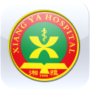 掌上湘雅app官方下载 v1.7.10 最新版