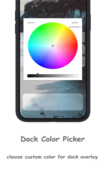 iBlurDock Pro v2.7 安卓版