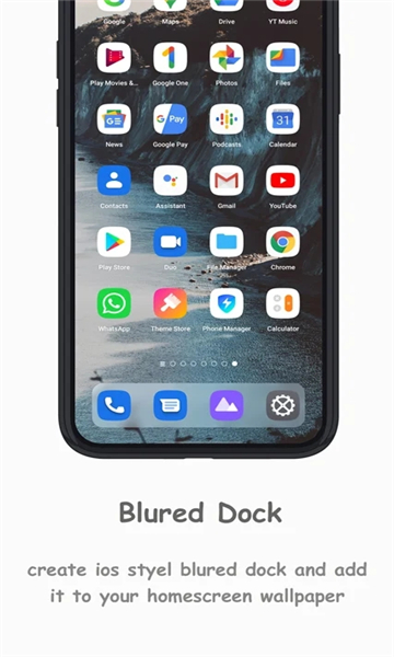 iBlurDock Pro v2.7 安卓版
