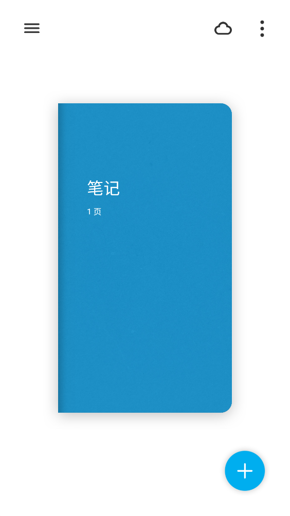 Bamboo Paper相册app v1.14.0 安卓版