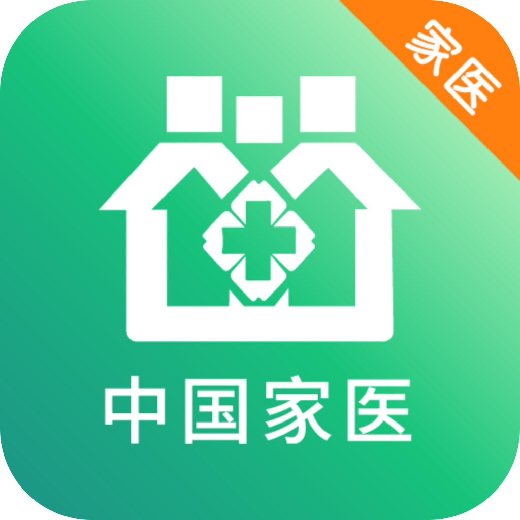 家医医生端app版下载 v4.18.0 安卓版
