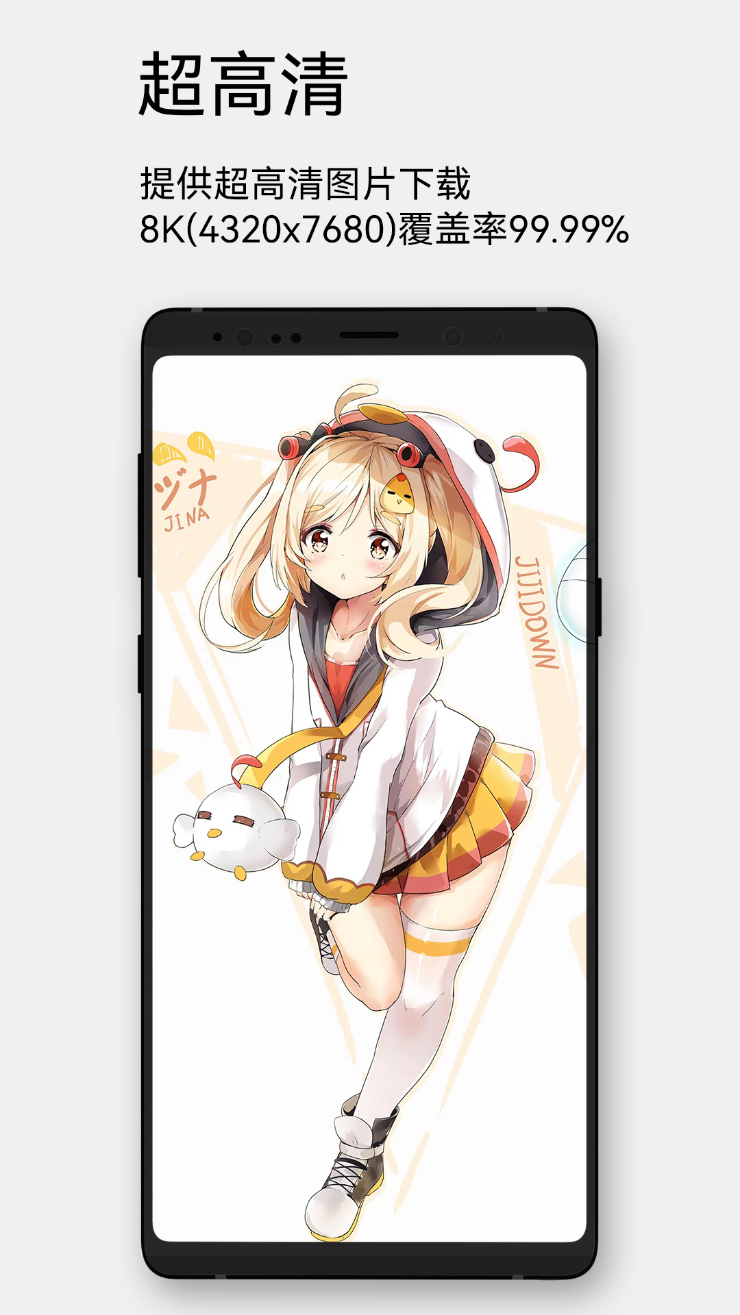 每日漫图app最新版官方 v2.7.7 安卓版
