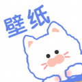 118主题壁纸APP v1.0.0 安卓最新版