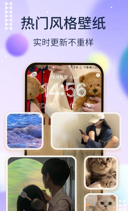 多多灵动组件APP v1.0.4 安卓版