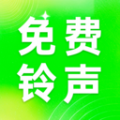 汽泡铃声app v1.1 安卓版