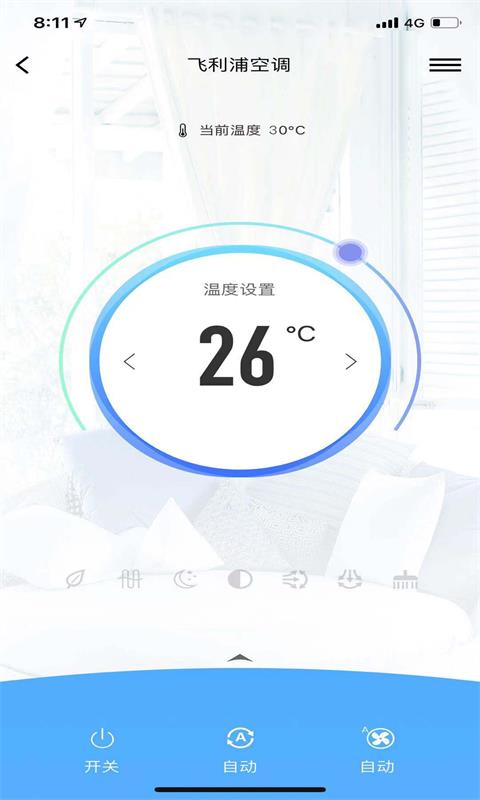 飞利浦智能空调最新版 v1.0.3 安卓版